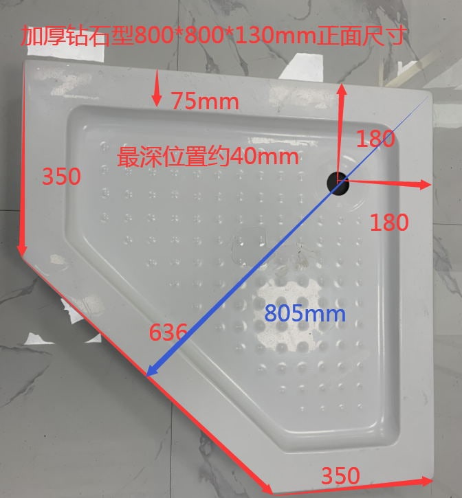 WKST 加厚钻石型800乘以800