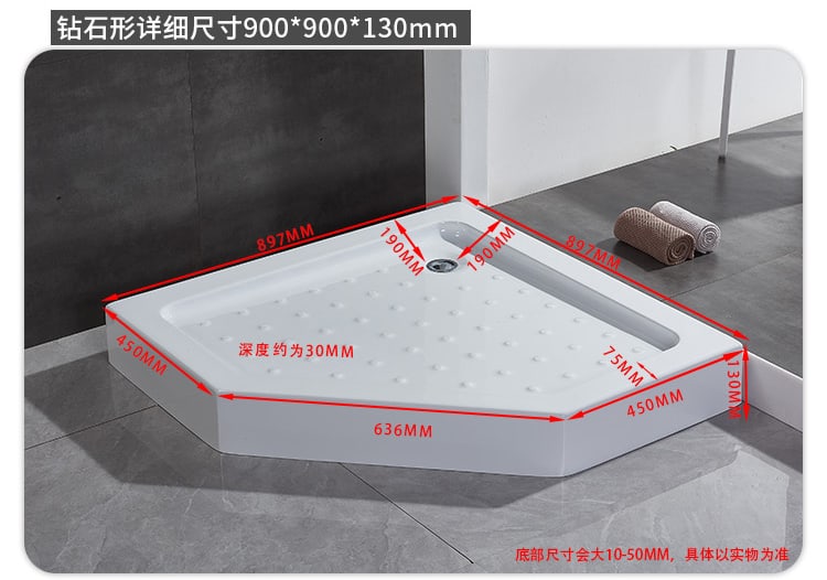 WKST 加厚钻石型900乘以900