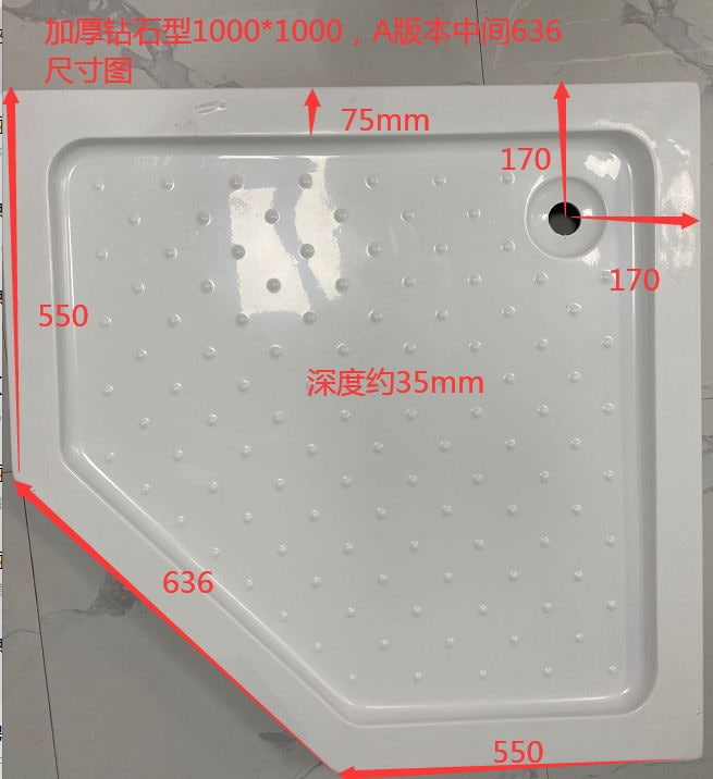 WKST 加厚钻石型1000乘以1000A版本