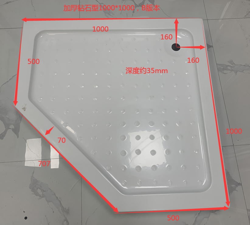 WKST 加厚钻石型1000乘以1000B版本