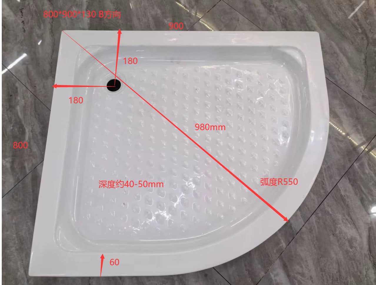 WKST 加厚扇形800乘以900B方向