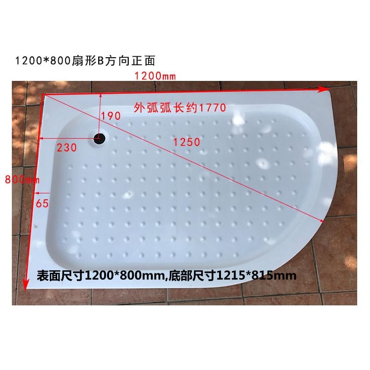 WKST 加厚扇形1200乘以900B方向