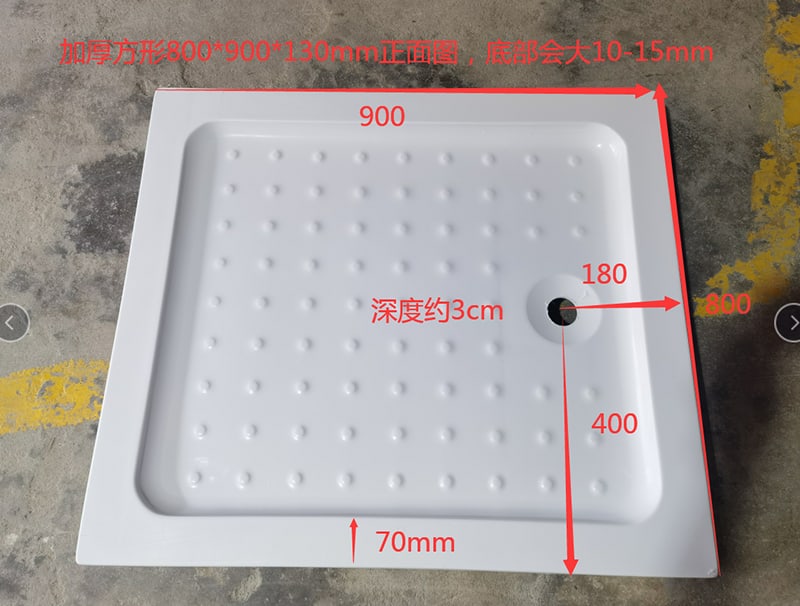 WKST 加厚方形800900正面