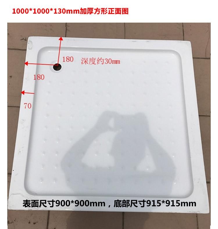 WKST 加厚方形1000乘以1000