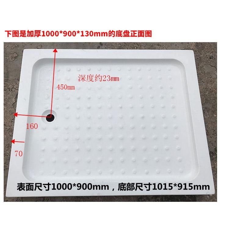WKST 加厚方形1000乘以900