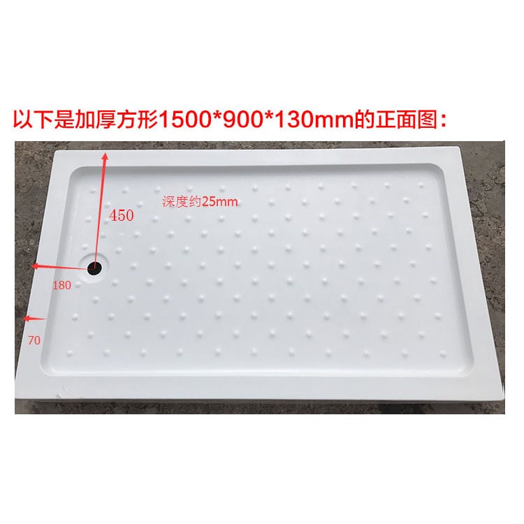 WKST 加厚方形1500乘以900